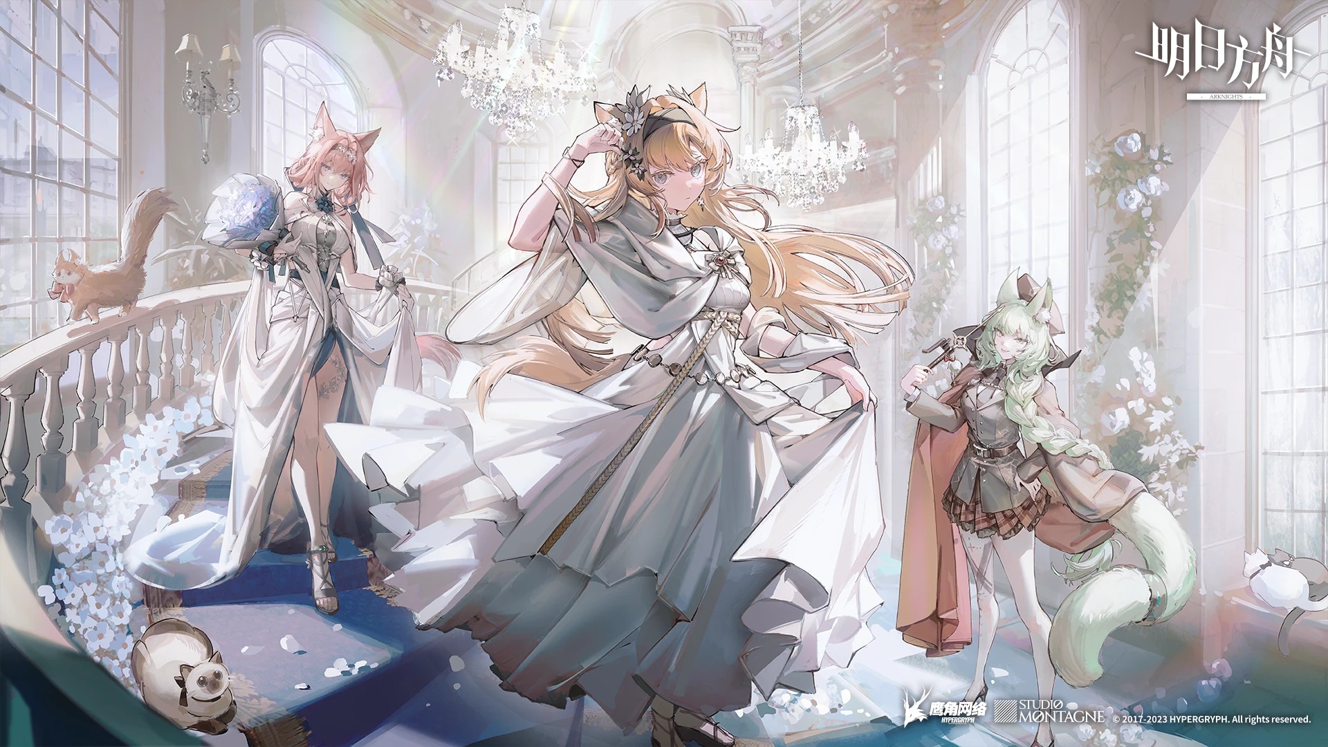 arknights harmonie heidi (arknights) horn (arknights) animal ears dress